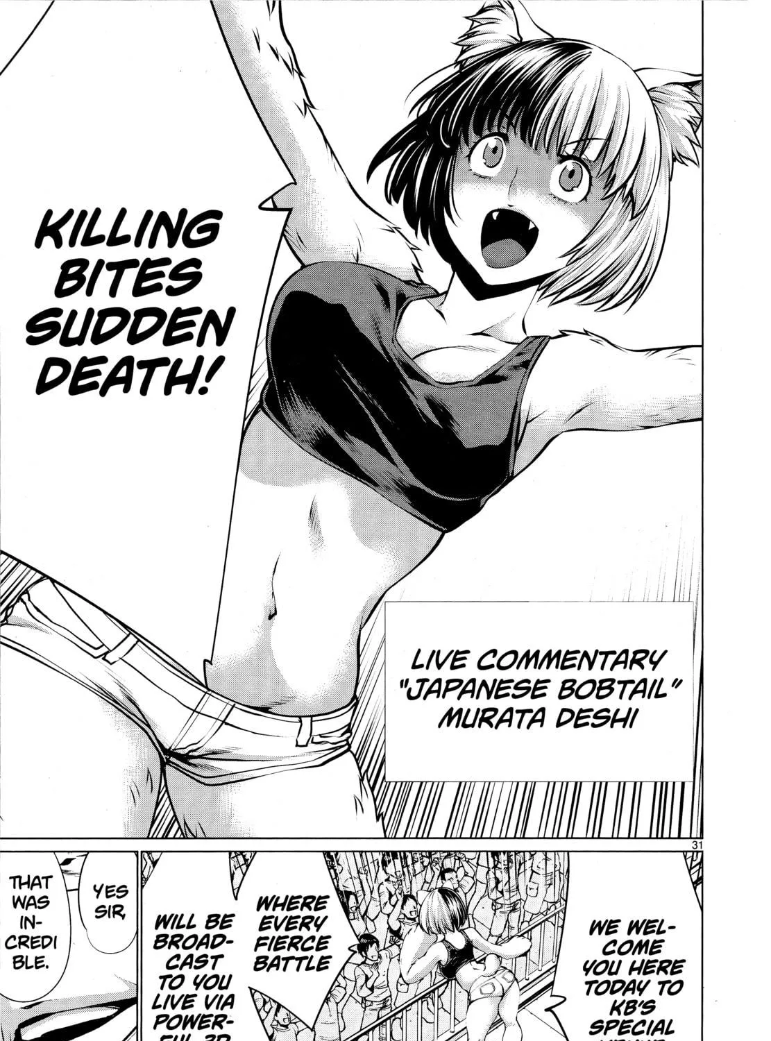 Read Killing Bites chapter 74 image 52 on Lezhin