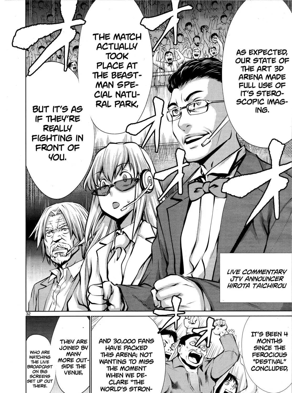 Read Killing Bites chapter 74 image 54 on Lezhin