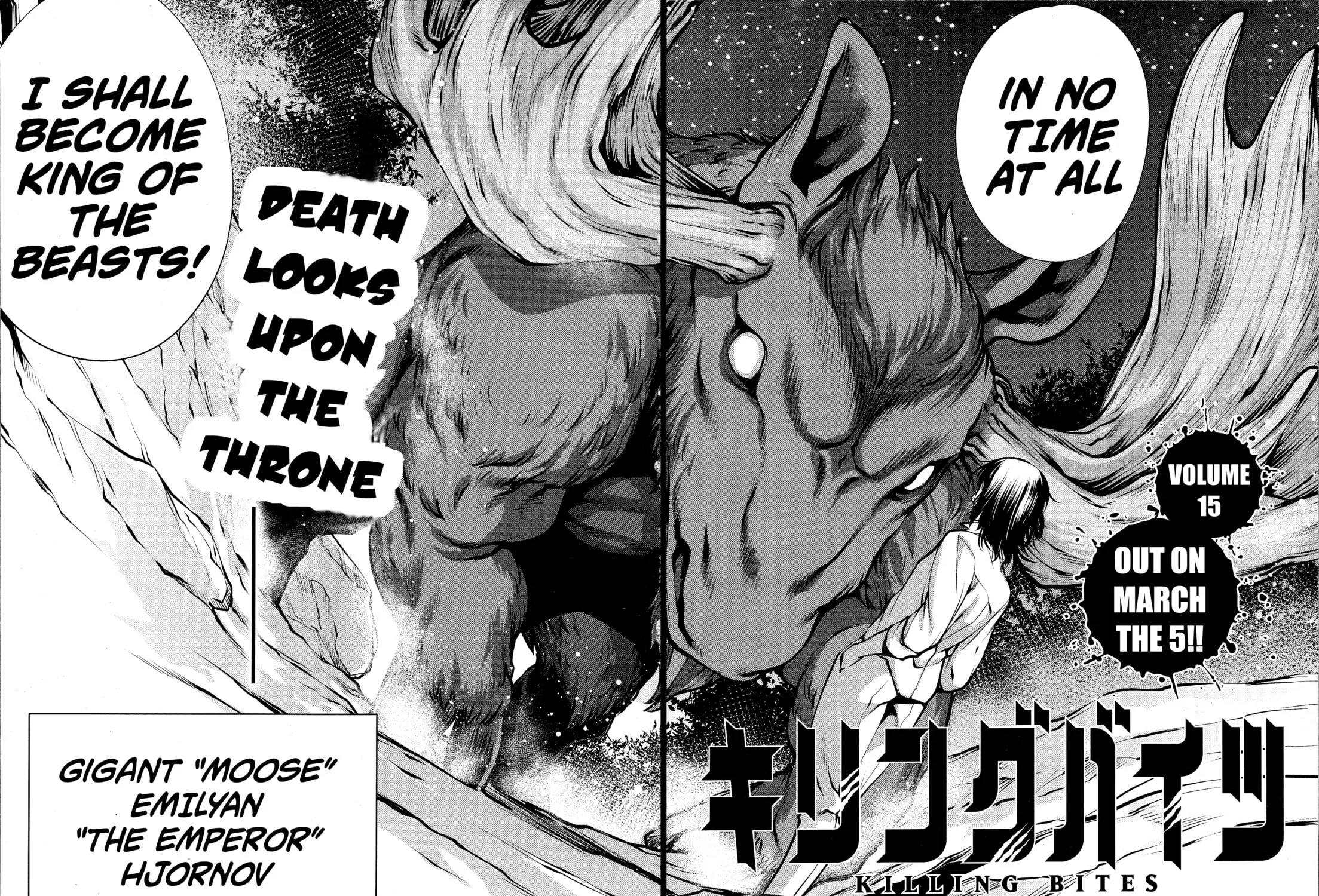 Read Killing Bites chapter 74 image 6 on Lezhin