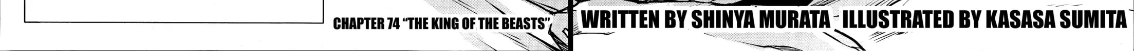 Read Killing Bites chapter 74 image 7 on Lezhin