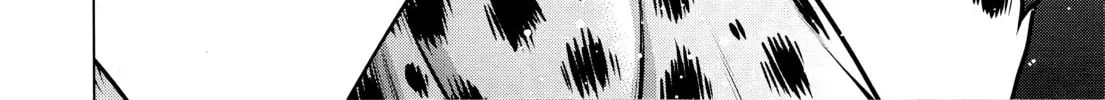 Read Killing Bites chapter 75 image 13 on Lezhin