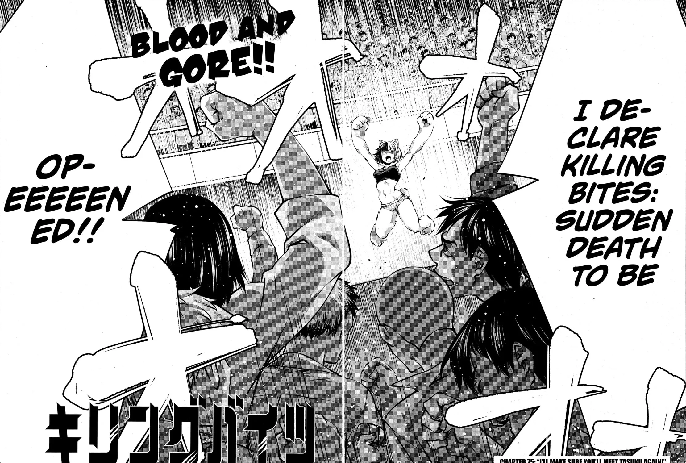 Read Killing Bites chapter 75 image 2 on Lezhin