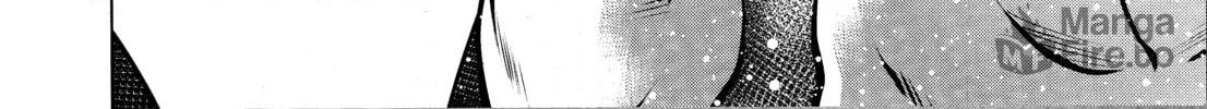 Read Killing Bites chapter 75 image 29 on Lezhin