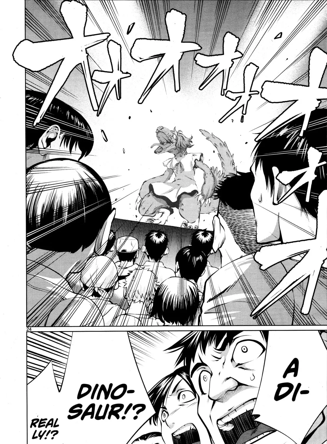 Read Killing Bites chapter 75 image 42 on Lezhin