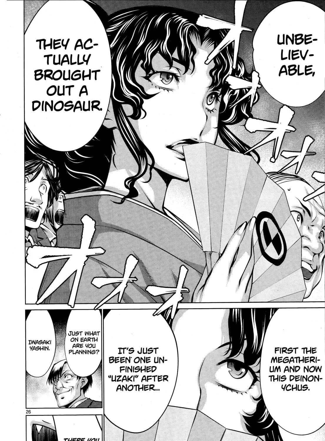 Read Killing Bites chapter 75 image 46 on Lezhin