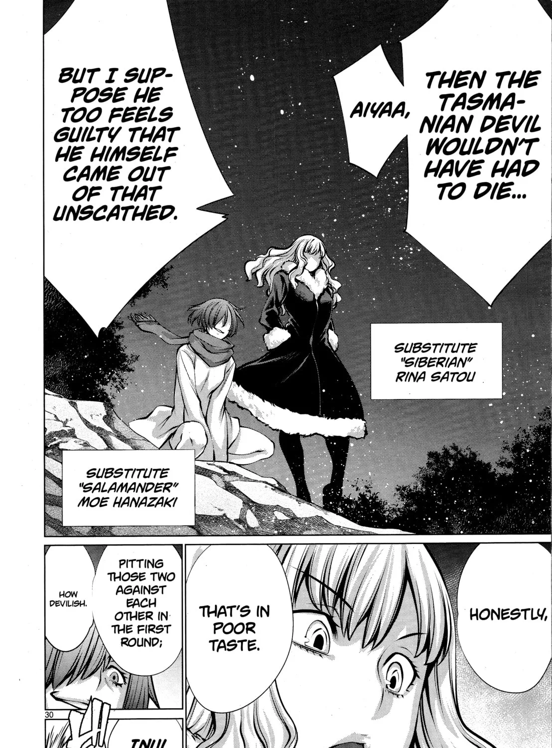 Read Killing Bites chapter 75 image 54 on Lezhin