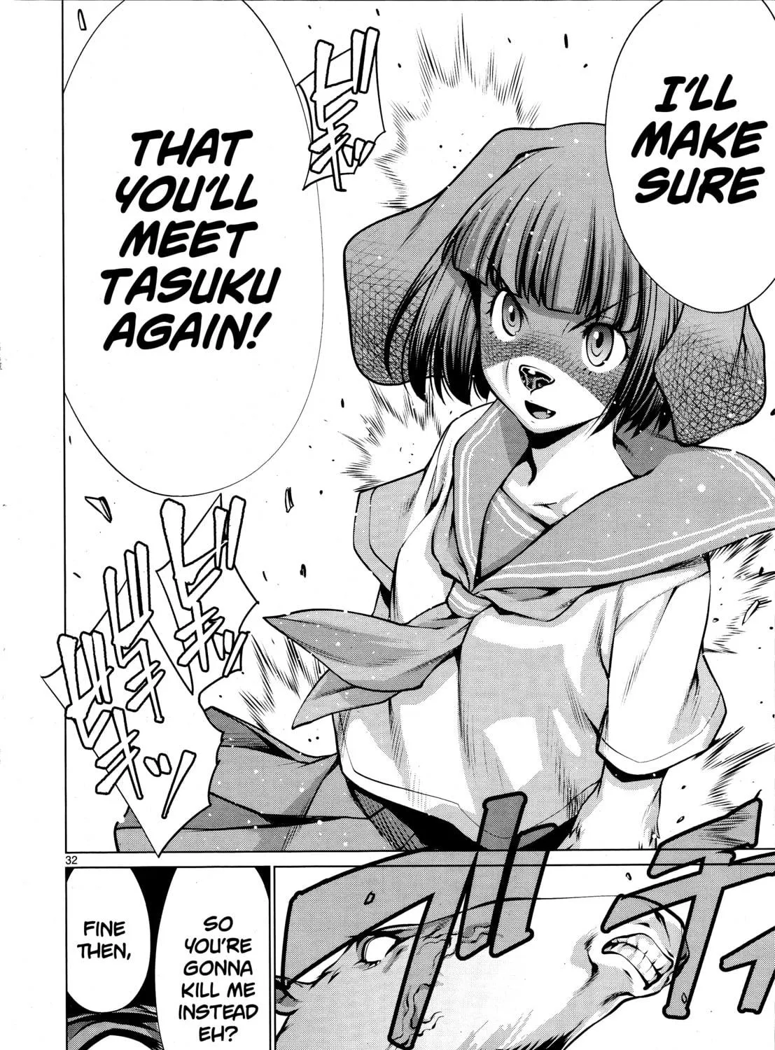 Read Killing Bites chapter 75 image 58 on Lezhin
