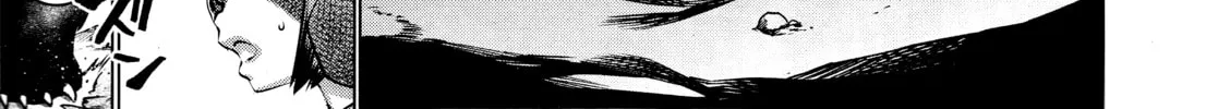 Read Killing Bites chapter 75 image 67 on Lezhin