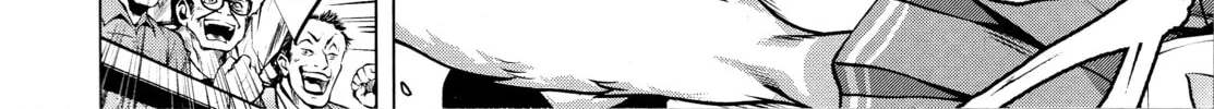 Read Killing Bites chapter 76 image 33 on Lezhin