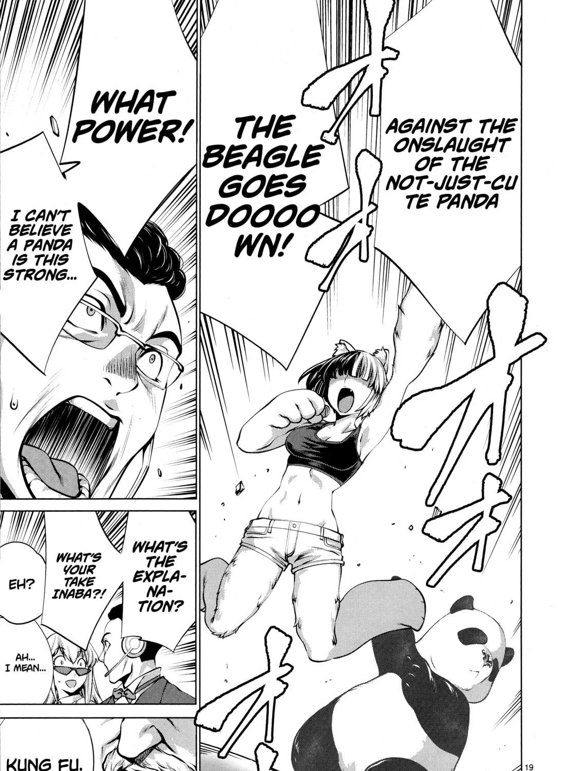 Read Killing Bites chapter 76 image 34 on Lezhin