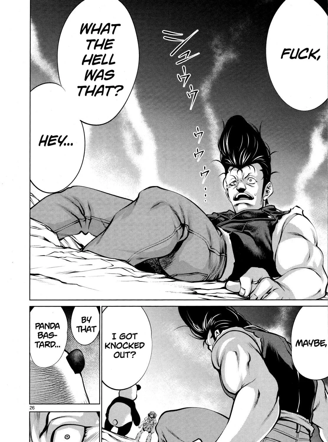 Read Killing Bites chapter 76 image 46 on Lezhin