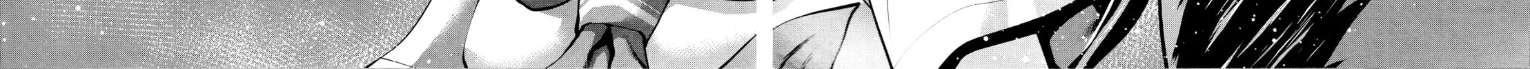 Read Killing Bites chapter 76 image 51 on Lezhin