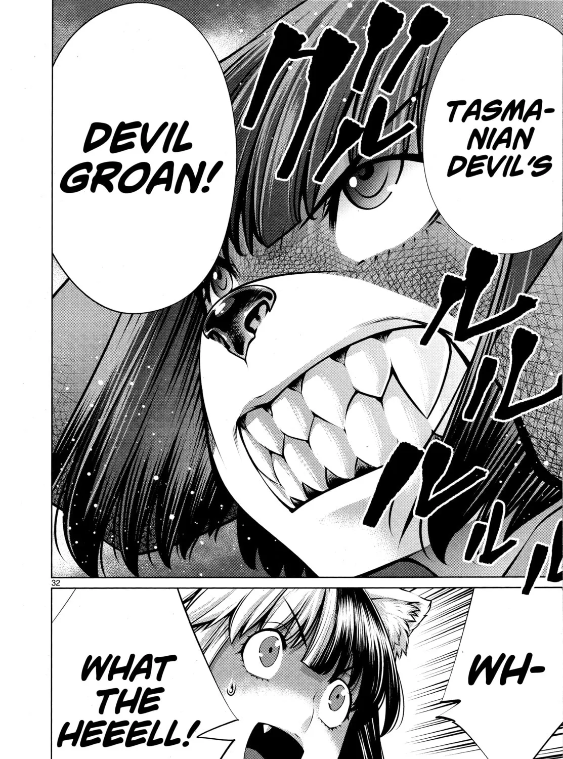 Read Killing Bites chapter 76 image 56 on Lezhin