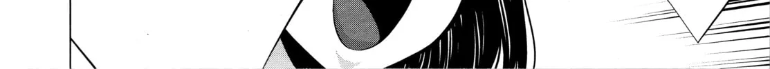 Read Killing Bites chapter 76 image 57 on Lezhin