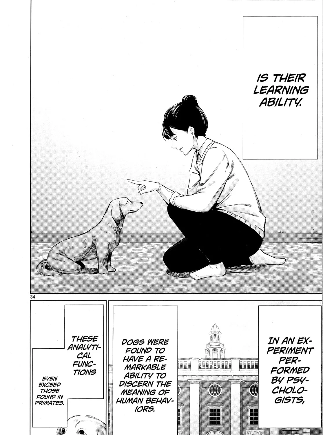Read Killing Bites chapter 76 image 60 on Lezhin