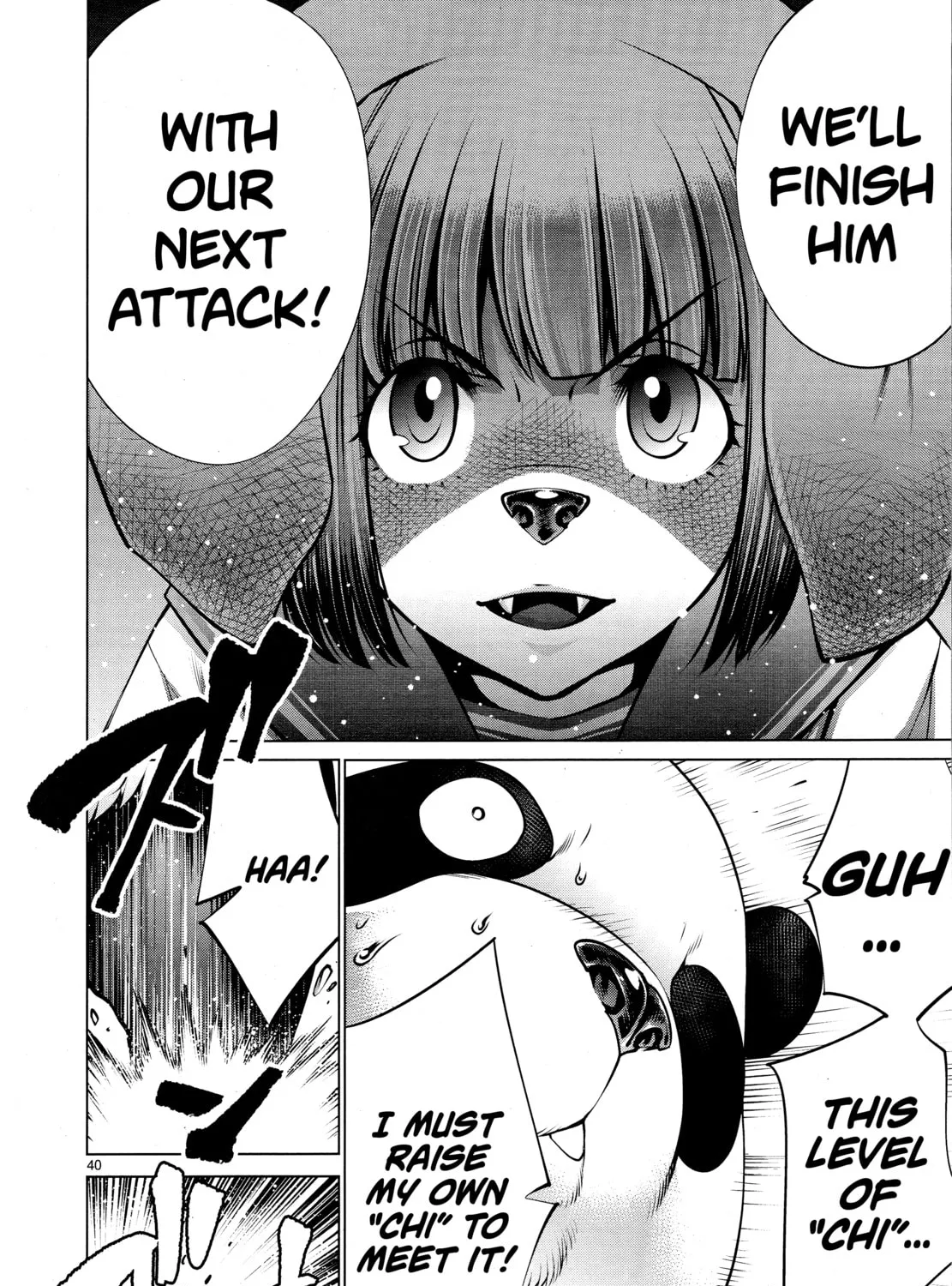 Read Killing Bites chapter 76 image 72 on Lezhin