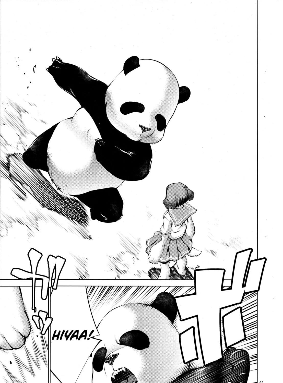Read Killing Bites chapter 76 image 74 on Lezhin