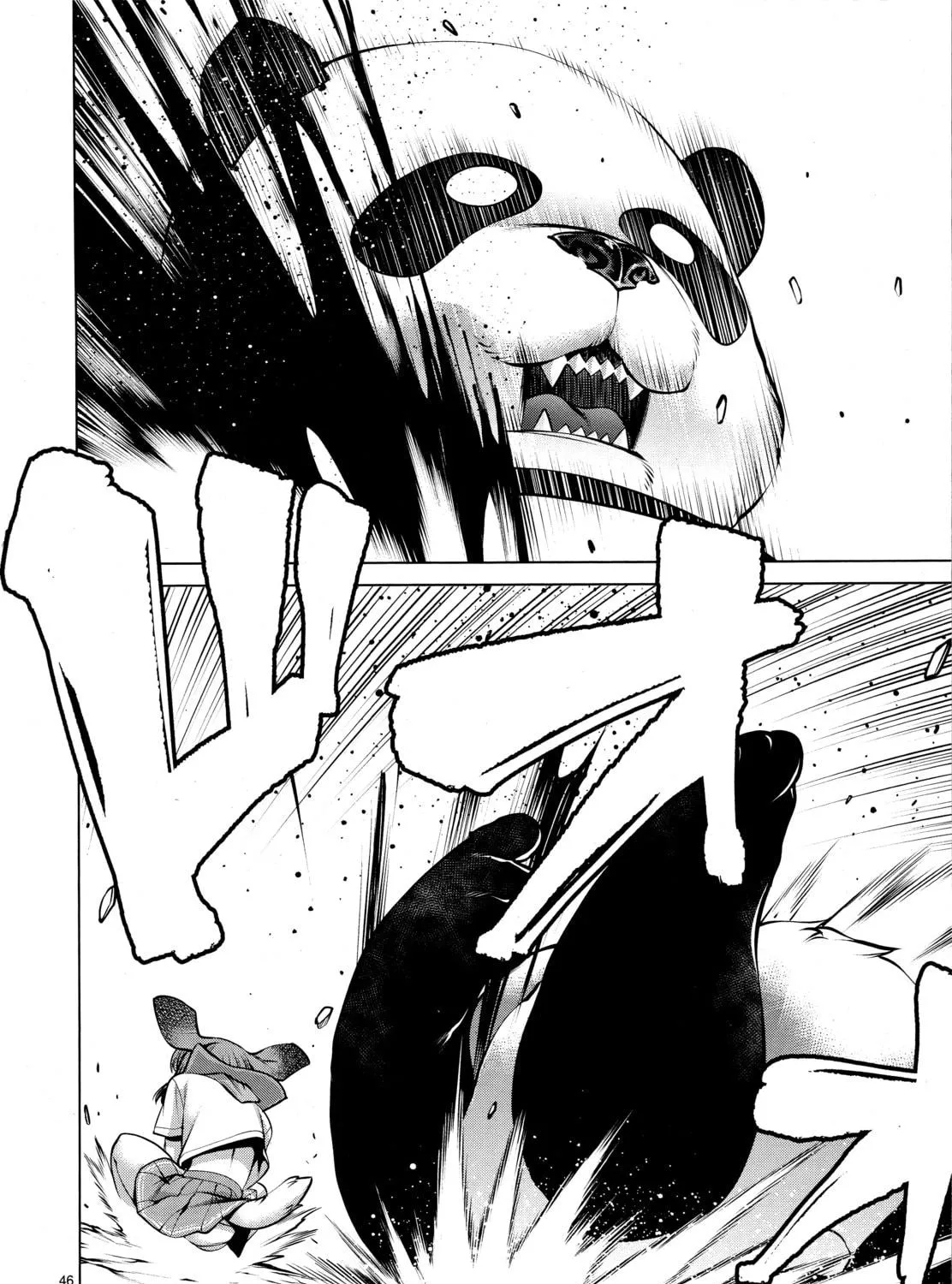 Read Killing Bites chapter 76 image 82 on Lezhin