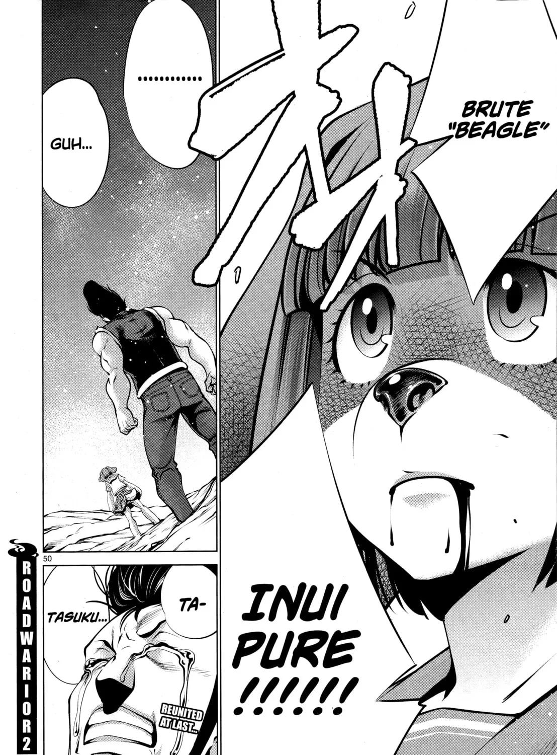 Read Killing Bites chapter 76 image 90 on Lezhin