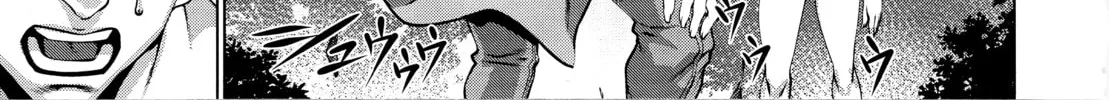 Read Killing Bites chapter 77 image 27 on Lezhin