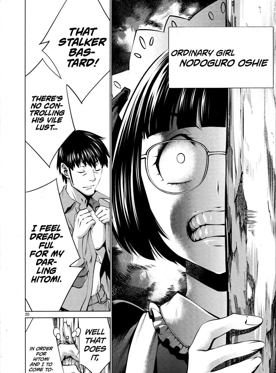 Read Killing Bites chapter 77 image 38 on Lezhin