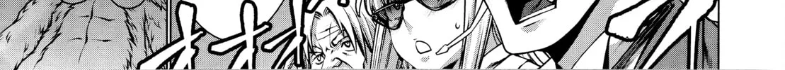 Read Killing Bites chapter 77 image 55 on Lezhin