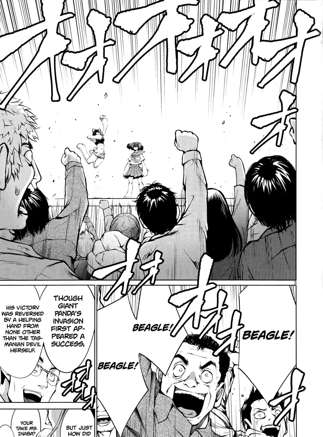 Read Killing Bites chapter 77 image 6 on Lezhin