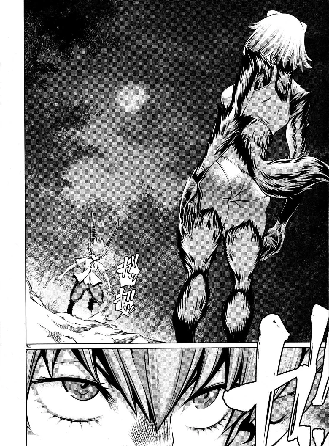 Read Killing Bites chapter 77 image 64 on Lezhin