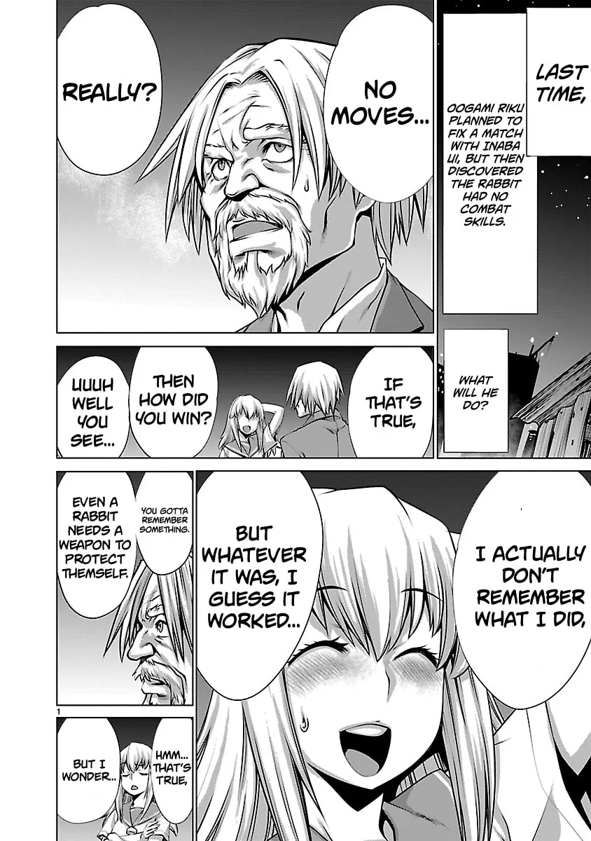 Read Killing Bites chapter 78.5 image 1 on Lezhin