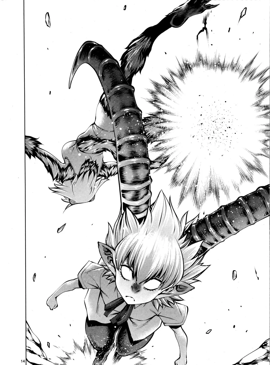 Read Killing Bites chapter 78 image 26 on Lezhin
