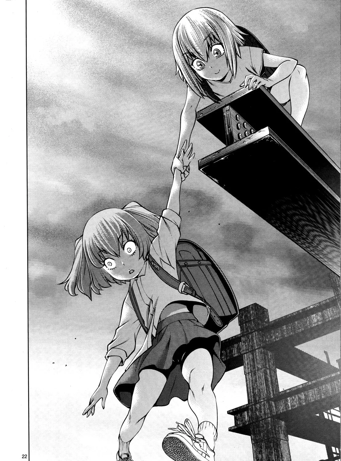 Read Killing Bites chapter 78 image 42 on Lezhin
