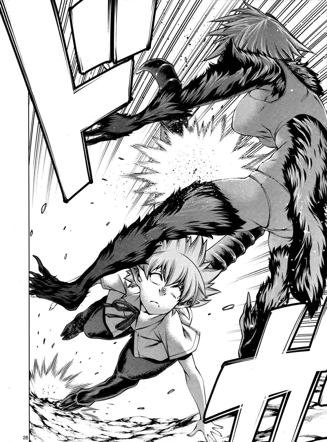 Read Killing Bites chapter 78 image 54 on Lezhin