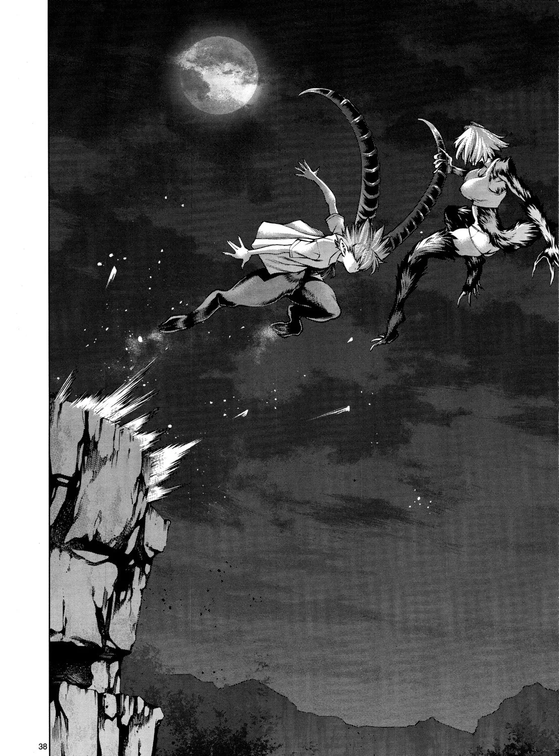 Read Killing Bites chapter 78 image 72 on Lezhin