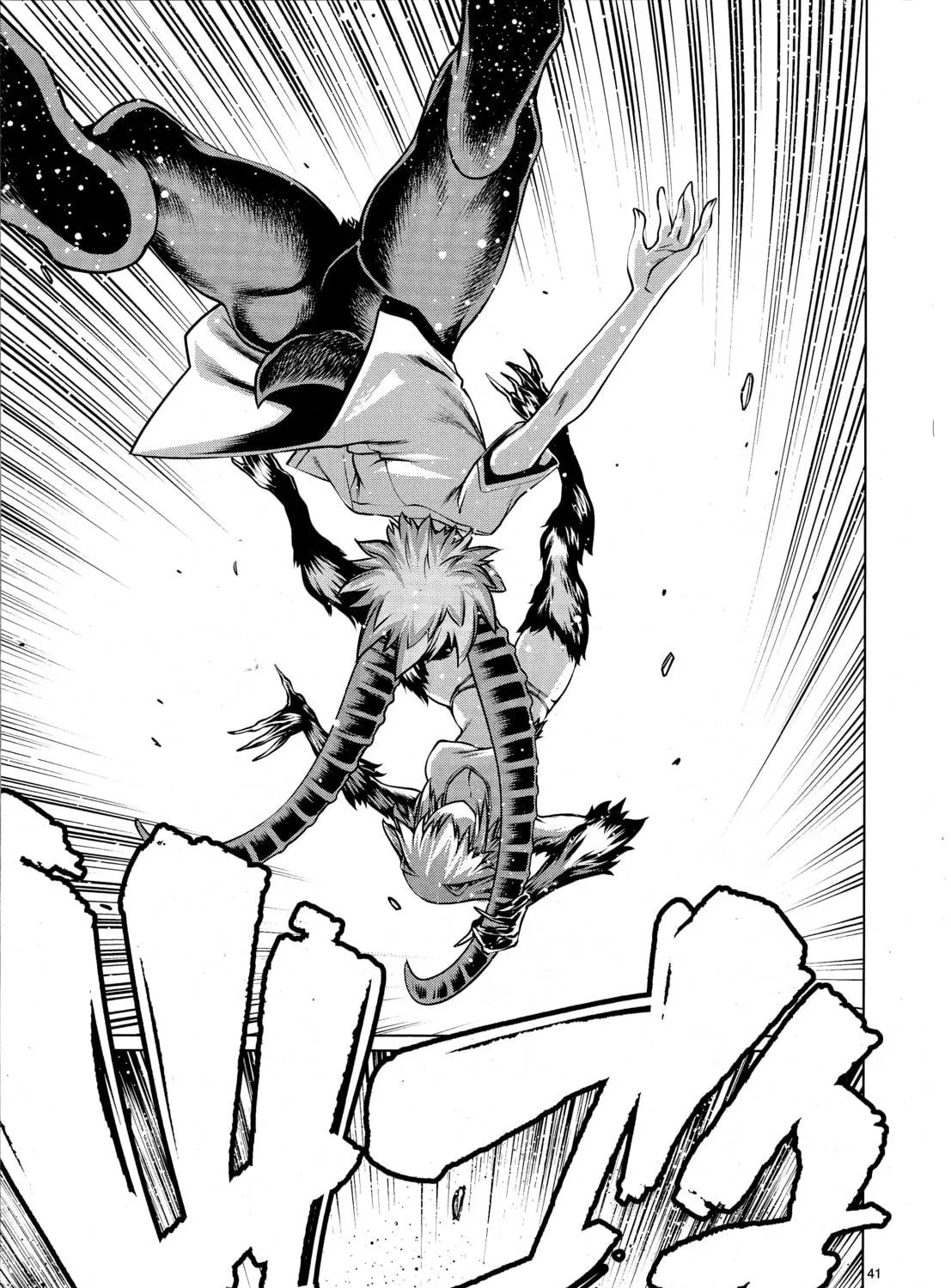 Read Killing Bites chapter 78 image 78 on Lezhin