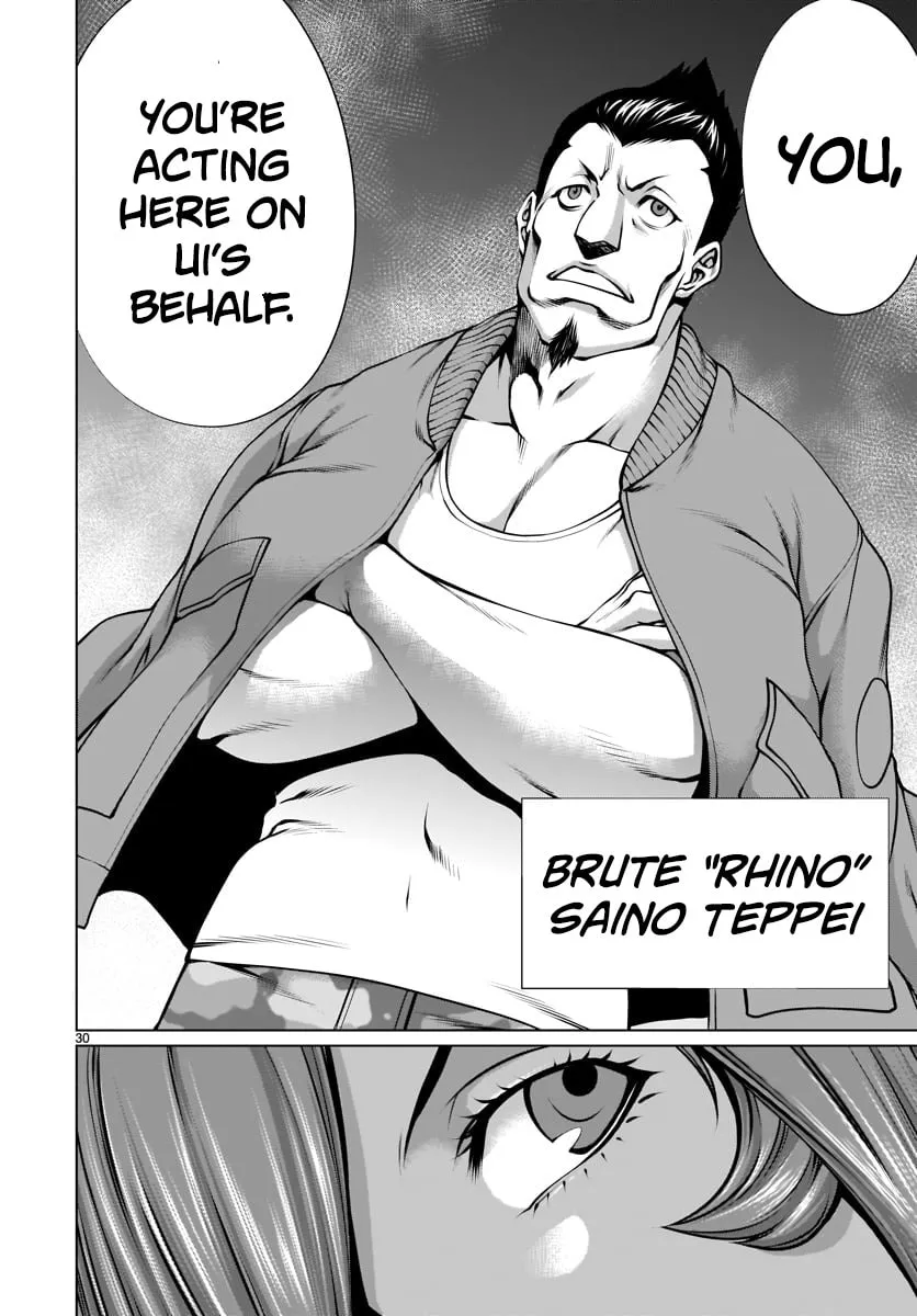 Read Killing Bites chapter 79 image 28 on Lezhin