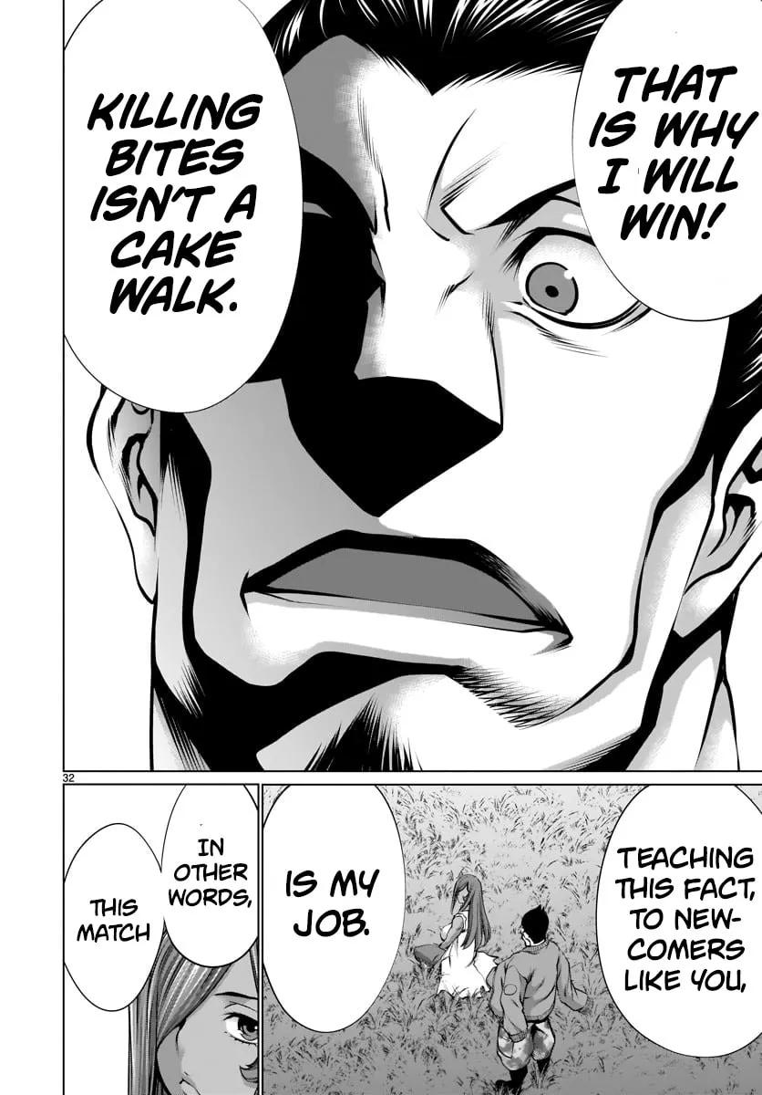 Read Killing Bites chapter 79 image 30 on Lezhin