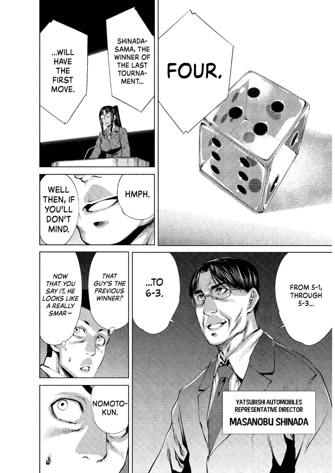 Read Killing Bites chapter 8.1 image 7 on Lezhin