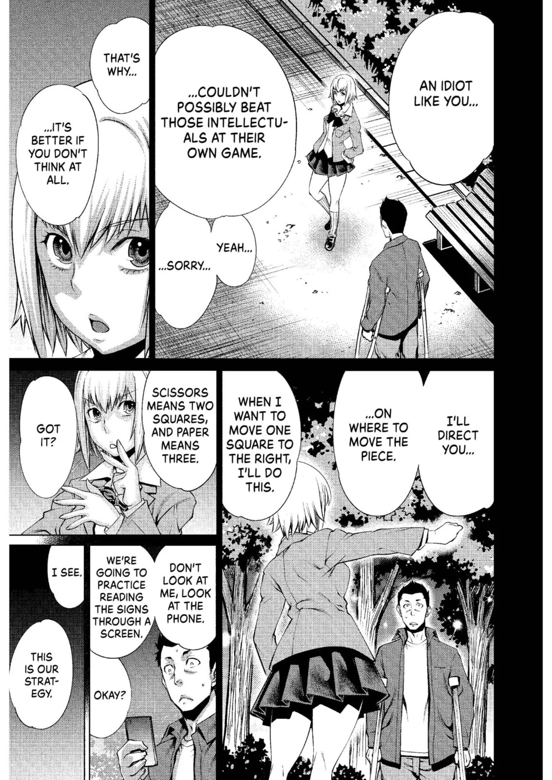 Read Killing Bites chapter 8.2 image 4 on Lezhin