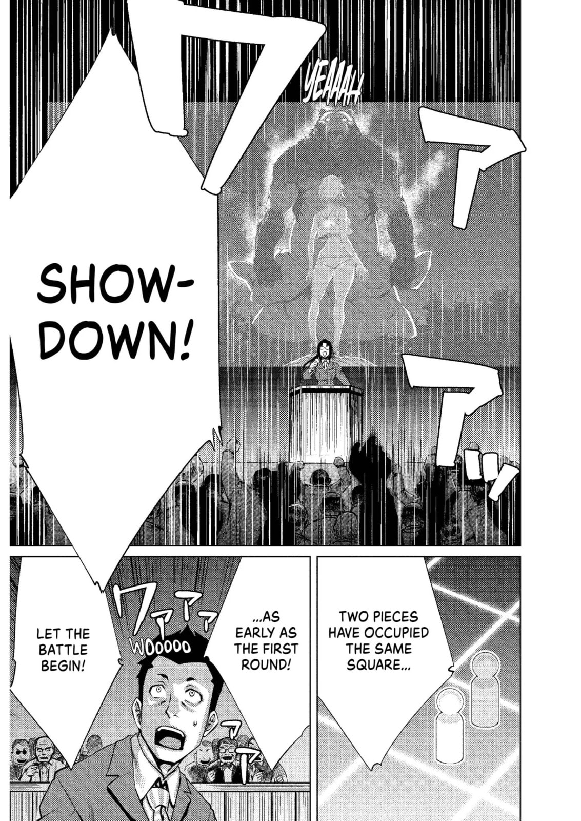Read Killing Bites chapter 8.3 image 4 on Lezhin