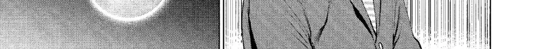 Read Killing Bites chapter 8 image 1 on Lezhin