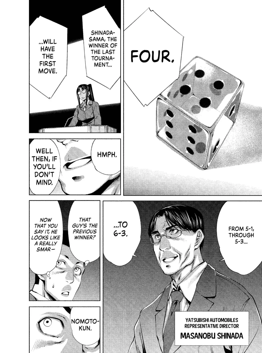 Read Killing Bites chapter 8 image 12 on Lezhin