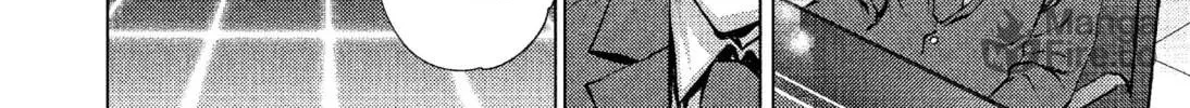 Read Killing Bites chapter 8 image 41 on Lezhin
