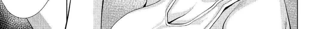 Read Killing Bites chapter 8 image 7 on Lezhin