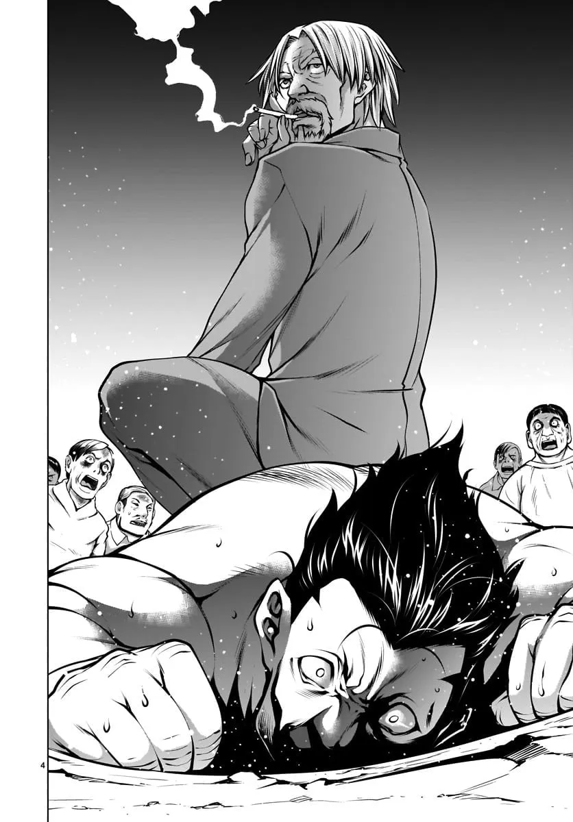 Read Killing Bites chapter 80 image 3 on Lezhin