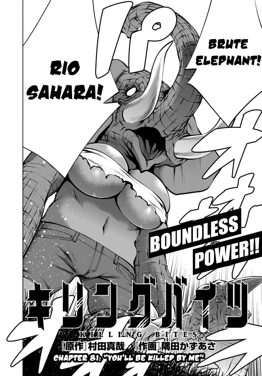 Read Killing Bites chapter 81 image 1 on Lezhin