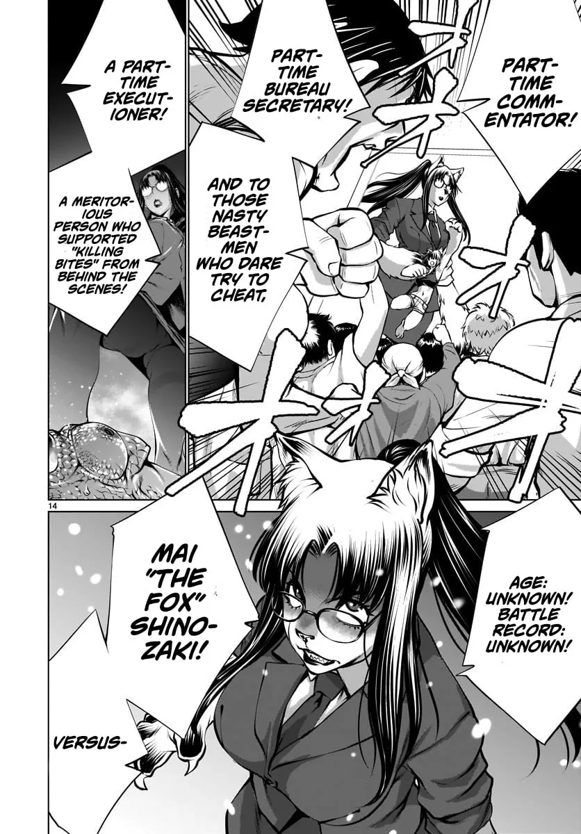 Read Killing Bites chapter 81 image 12 on Lezhin