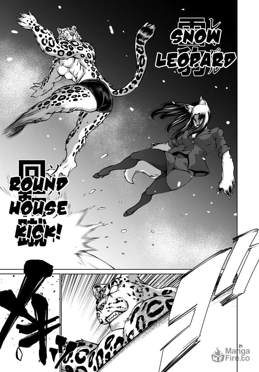 Read Killing Bites chapter 81 image 19 on Lezhin