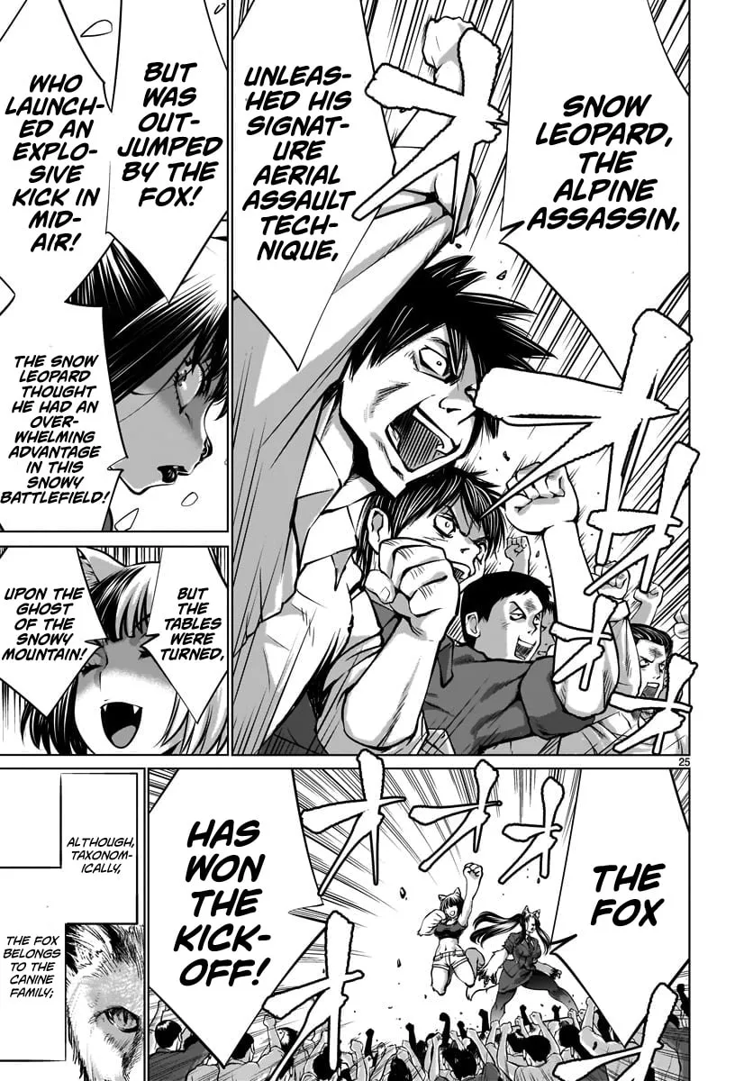 Read Killing Bites chapter 81 image 22 on Lezhin