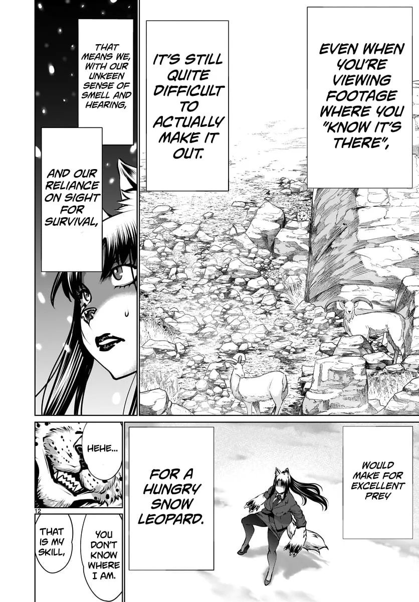 Read Killing Bites chapter 82 image 10 on Lezhin