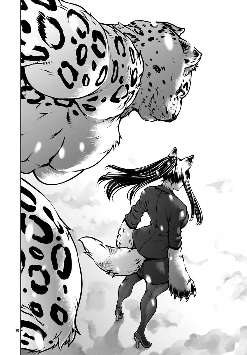 Read Killing Bites chapter 82 image 16 on Lezhin